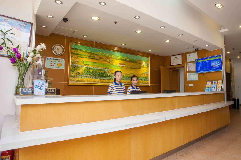 7Days Inn Shanghai Songjiang District Exterior foto